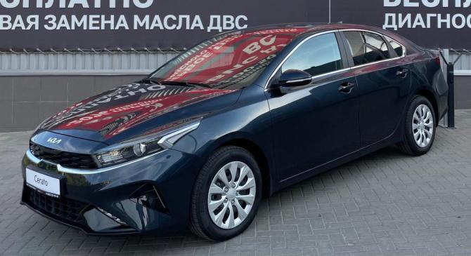 Kia Cerato IV Рестайлинг с пробегом 2021 года, цена 2 300 000 рублей, 1200 км, седан, Автокод Объявления