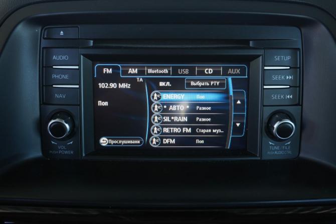 Mazda CX-5 I с пробегом 2014 года, цена 1 890 000 рублей, 71726 км, внедорожник, Автокод Объявления