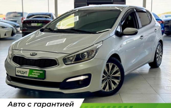 Kia Ceed II Рестайлинг с пробегом 2017 года, цена 1 299 000 рублей, 168000 км, хэтчбек, Автокод Объявления