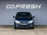 Hyundai Getz I Рестайлинг Краснодар  - изображение 23