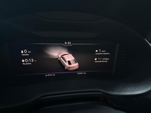 Skoda Octavia III (A7) Рестайлинг с пробегом 2020 года, цена 2 260 000 рублей, 103047 км, лифтбек, Автокод Объявления