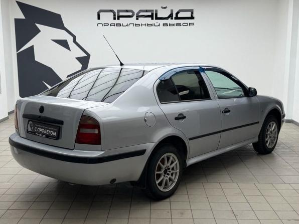Skoda Octavia I (A4) Рестайлинг с пробегом 2010 года, цена 415 900 рублей, 193457 км, лифтбек, Автокод Объявления