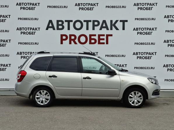 Lada (ВАЗ) Granta I Рестайлинг с пробегом 2019 года, цена 661 000 рублей, 56000 км, универсал, Автокод Объявления