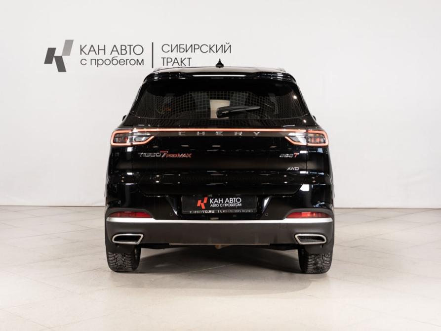 Chery Tiggo 7 Pro Max I Рестайлинг Казань  - изображение 4