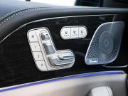 Mercedes-Benz GLS II (X167) Волгоград  - изображение 71
