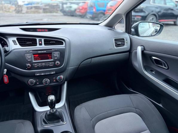 Kia Ceed II с пробегом 2014 года, цена 865 000 рублей, 185919 км, хэтчбек, Автокод Объявления