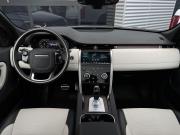 Land Rover Discovery Sport I Рестайлинг Иркутск  - изображение 52