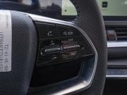 FAW Bestune B70 I Рестайлинг Краснодар  - изображение 43