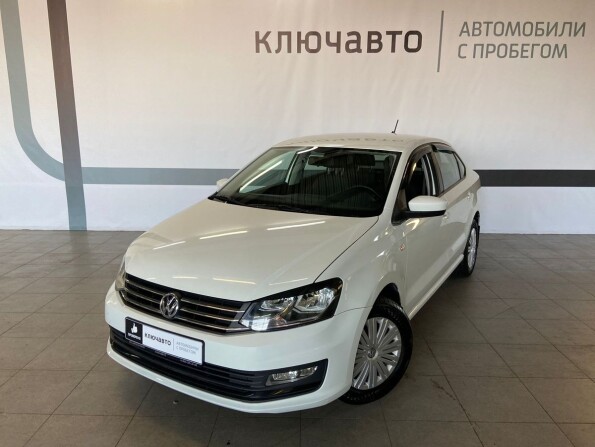Купить Авто С Пробегом Воронеж