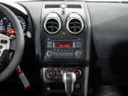 Nissan Qashqai I Рестайлинг Иркутск  - изображение 37