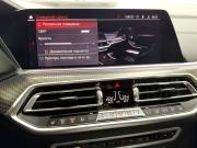 BMW X5 IV (G05/G18) Красноярск  - изображение 66
