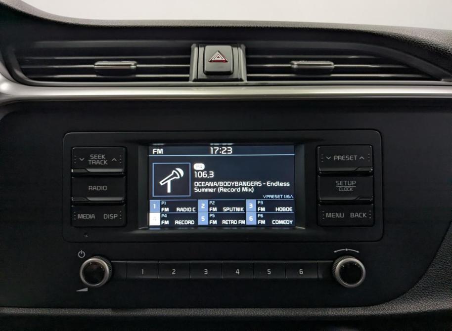 Kia Rio IV Рестайлинг Санкт-Петербург  - изображение 15