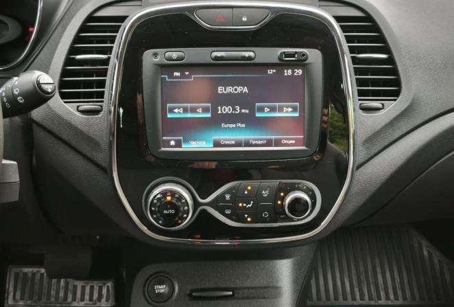 Renault Kaptur I с пробегом 2017 года, цена 2 128 000 рублей, 10053 км, внедорожник, Автокод Объявления