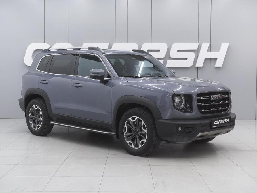 Haval Dargo Ростов-на-Дону  - изображение 1