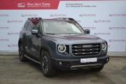 Haval Dargo I Старый Оскол  - изображение 26