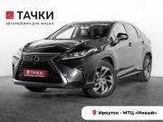 Lexus RX IV Иркутск  - изображение 26