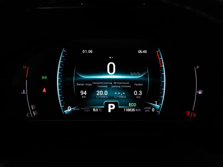 Chery Tiggo 7 Pro I Санкт-Петербург  - изображение 22