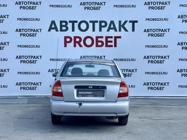 Hyundai Accent II с пробегом 2006 года, цена 395 000 рублей, 146257 км, седан, Автокод Объявления