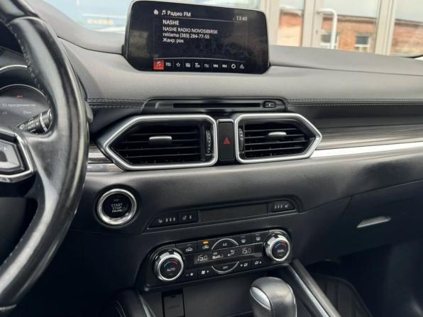 Mazda CX-5 II с пробегом 2018 года, цена 2 820 000 рублей, 97813 км, внедорожник, Автокод Объявления