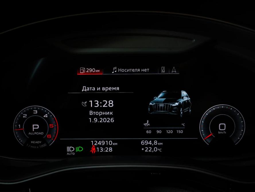 Audi Q7 II (4M) Рестайлинг Москва  - изображение 16
