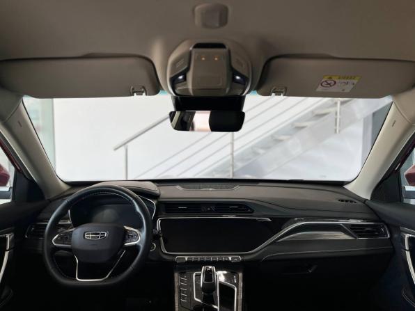 Geely Atlas Pro с пробегом 2023 года, цена 2 359 900 рублей, 28469 км, внедорожник, Автокод Объявления