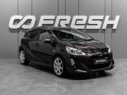 Toyota Aqua I Рестайлинг Тюмень  - изображение 19
