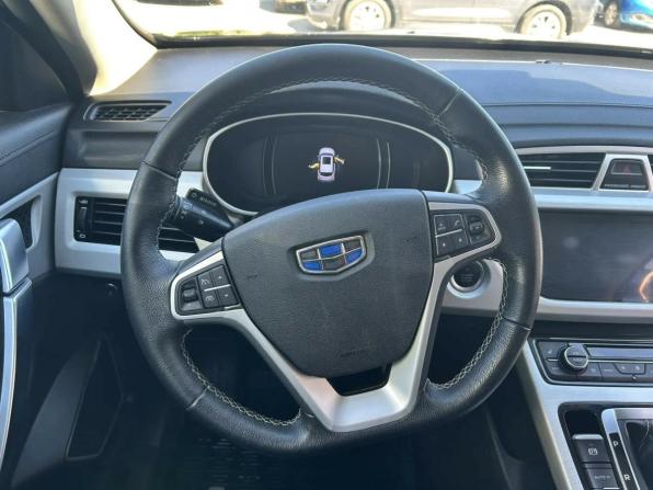 Geely Atlas I с пробегом 2020 года, цена 1 521 000 рублей, 108792 км, внедорожник, Автокод Объявления