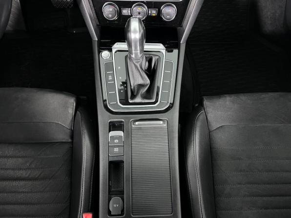 Volkswagen Passat B8 с пробегом 2016 года, цена 1 889 000 рублей, 260000 км, универсал, Автокод Объявления