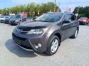 Toyota RAV4 IV (XA40) Тюмень  - изображение 24