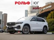Geely Monjaro I Рестайлинг (China Market) Москва  - изображение 22