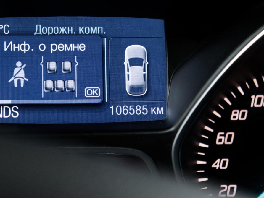 Ford Kuga II Москва  - изображение 11
