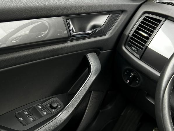 Skoda Kodiaq I с пробегом 2020 года, цена 2 533 300 рублей, 71000 км, внедорожник, Автокод Объявления