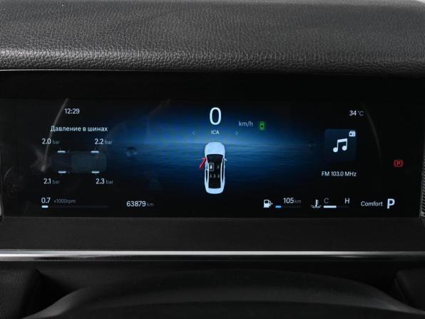 Geely Preface I с пробегом 2024 года, цена 2 289 000 рублей, 63879 км, седан, Автокод Объявления