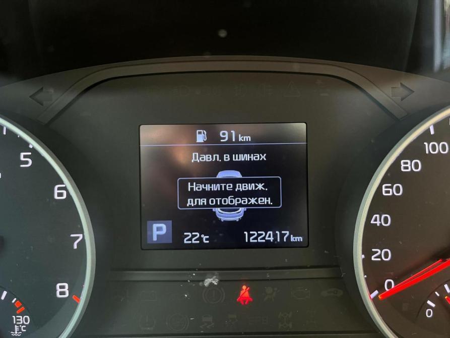 Kia Sportage IV Нижнекамск  - изображение 9