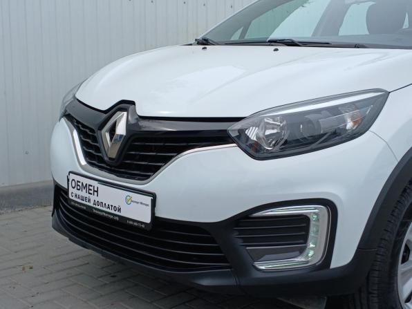 Renault Kaptur I с пробегом 2016 года, цена 1 299 000 рублей, 129000 км, внедорожник, Автокод Объявления