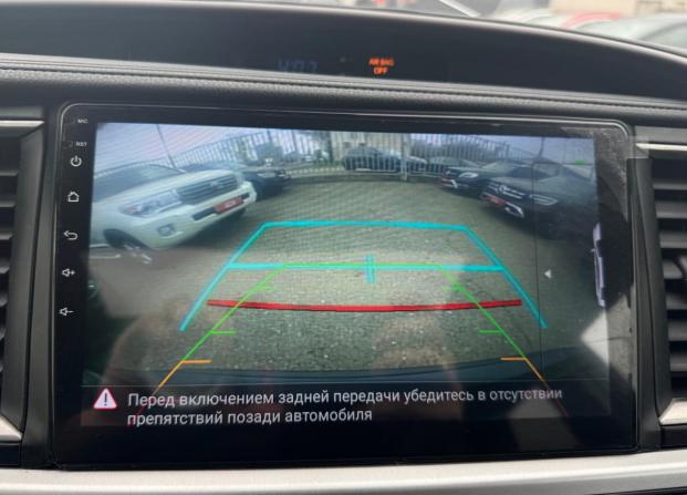Toyota Highlander IV (XU70) с пробегом 2019 года, цена 3 675 000 рублей, 132000 км, внедорожник, Автокод Объявления