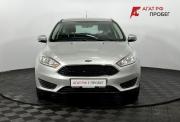Ford Focus III Рестайлинг Нижний Новгород  - изображение 26
