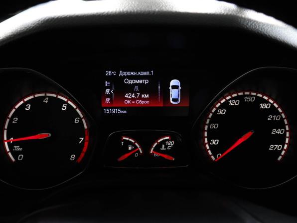 Ford Focus III с пробегом 2013 года, цена 649 000 рублей, 151913 км, хэтчбек, Автокод Объявления