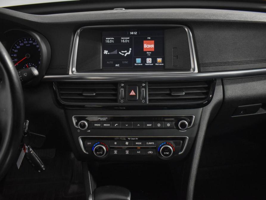 Kia Optima IV Санкт-Петербург  - изображение 17
