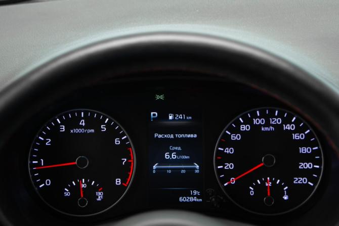 Kia Picanto III Рестайлинг с пробегом 2021 года, цена 1 645 000 рублей, 60283 км, хэтчбек, Автокод Объявления