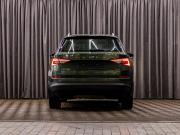 Skoda Kodiaq I Краснодар  - изображение 23