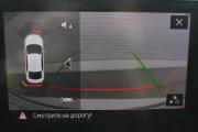 Skoda Rapid I Рестайлинг Белгород  - изображение 55