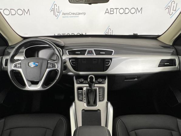 Geely Atlas I с пробегом 2018 года, цена 1 549 000 рублей, 86631 км, внедорожник, Автокод Объявления