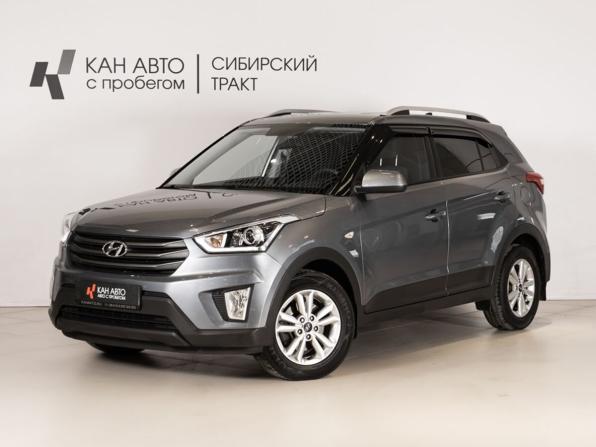 Hyundai Creta I с пробегом 2017 года, цена 1 617 854 рубля, 144000 км, внедорожник, Автокод Объявления