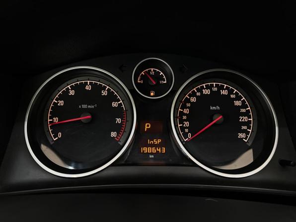 Opel Astra H Рестайлинг с пробегом 2010 года, цена 699 000 рублей, 198640 км, хэтчбек, Автокод Объявления