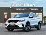 Belgee X50 Волгоград  - изображение 26