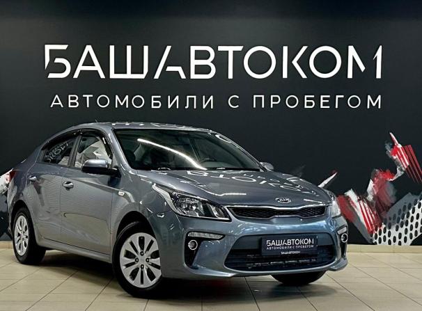 Kia Rio IV с пробегом 2018 года, цена 1 180 000 рублей, 145761 км, седан, Автокод Объявления