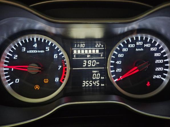 FAW Besturn X40 I с пробегом 2019 года, цена 1 175 000 рублей, 35544 км, внедорожник, Автокод Объявления