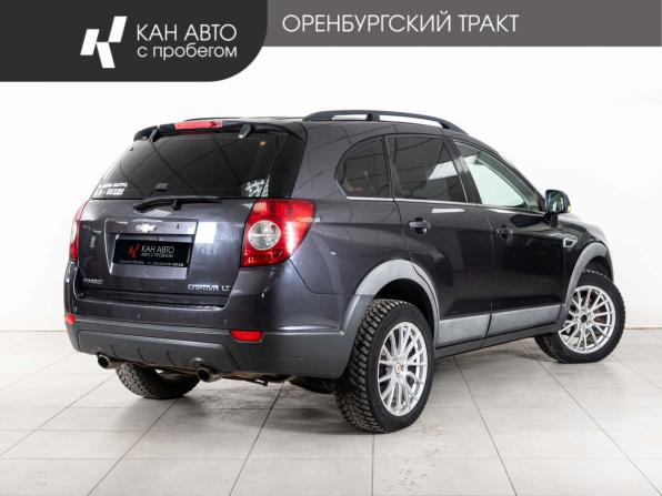 Chevrolet Captiva I Рестайлинг с пробегом 2013 года, цена 1 100 000 рублей, 217612 км, внедорожник, Автокод Объявления