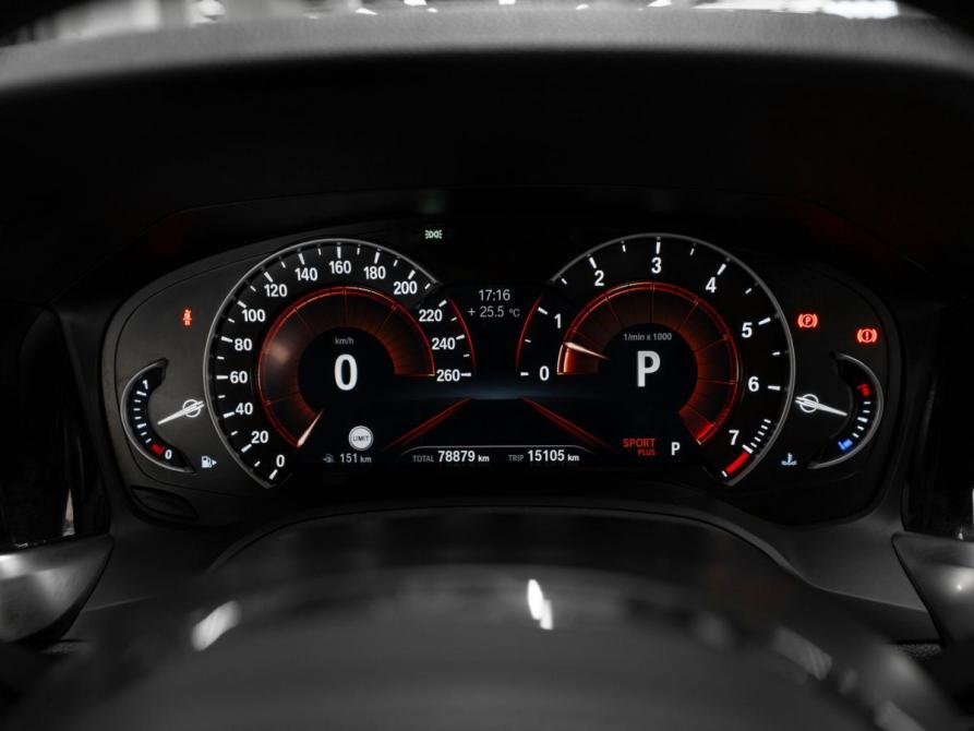 BMW 3 серии VII (G2x) Москва  - изображение 11